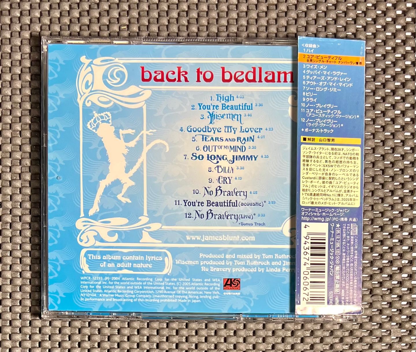 James Blunt - Back To Bedlam | Atlantic (WPCR-12193) - 2