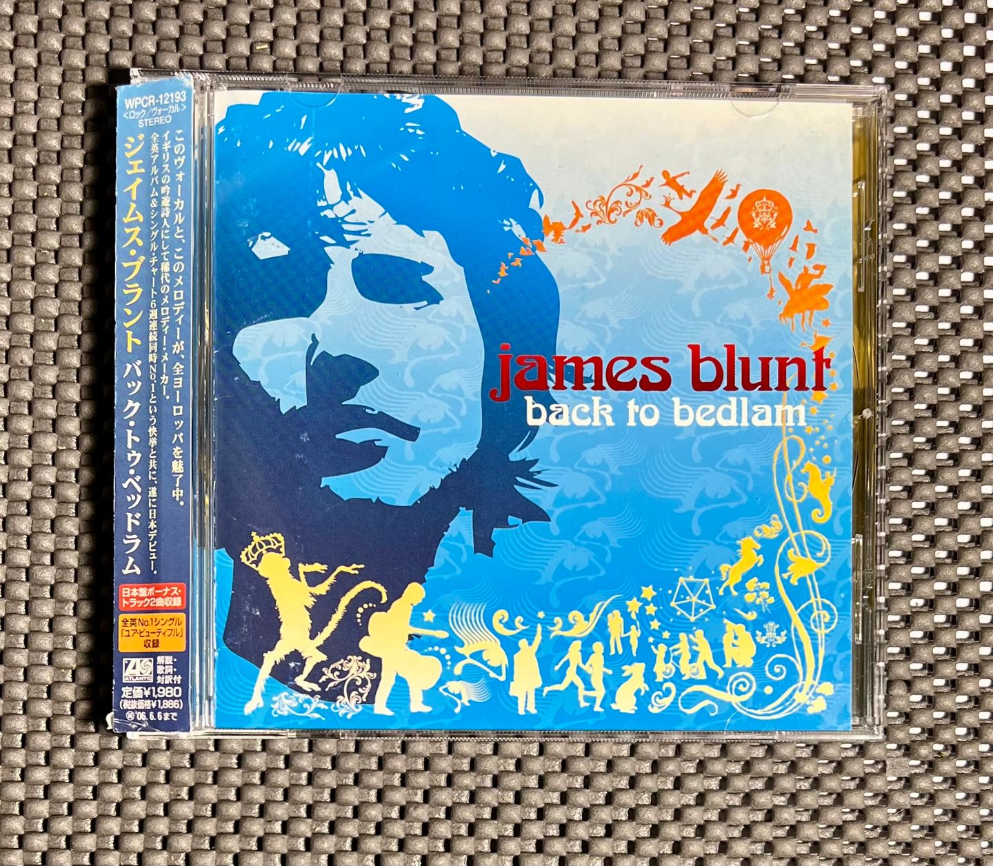 James Blunt - Back To Bedlam | Atlantic (WPCR-12193) - main