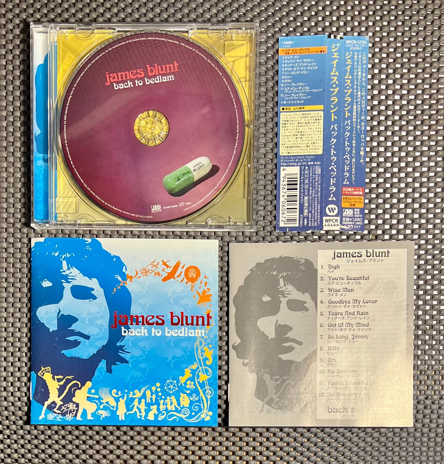 James Blunt - Back To Bedlam | Atlantic (WPCR-12193) - 3