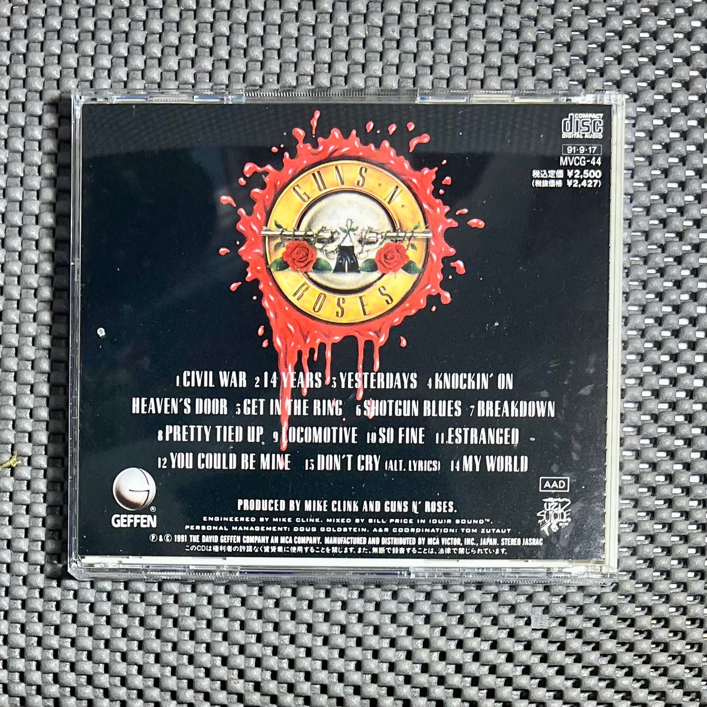 Guns N' Roses - Use Your Illusion II | Geffen Records (MVCG-44) - 2