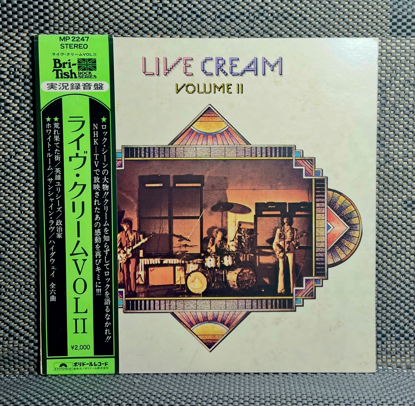 Cream - Live Cream Volume II | Polydor (MP 2247)