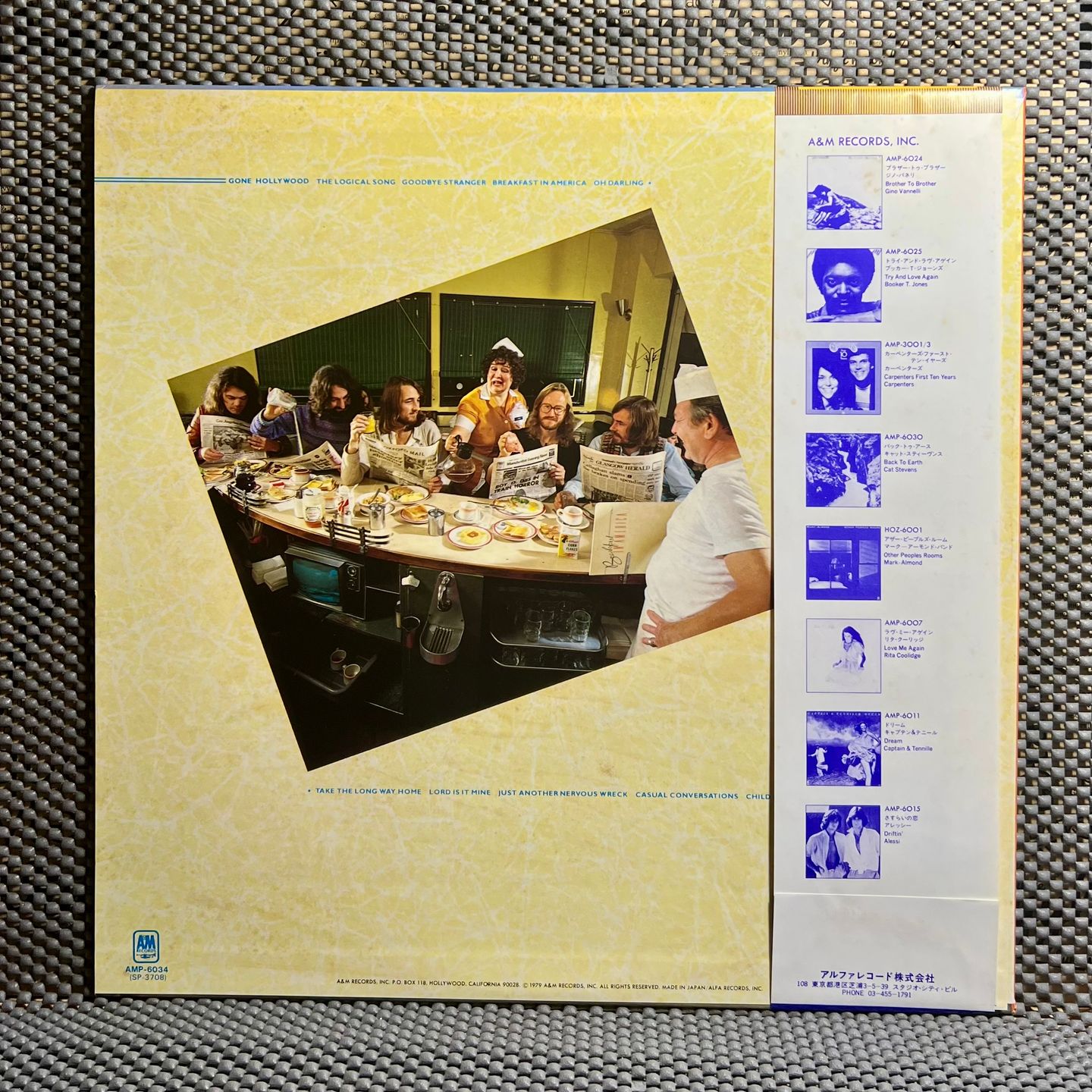 Supertramp - Breakfast In America [Vinyl LP - 1st Japan Press - 1979 - A&M Records AMP-6034 - NM/NM with Obi & Insert] Pop Rock | A&M Records (AMP-6034) - 3