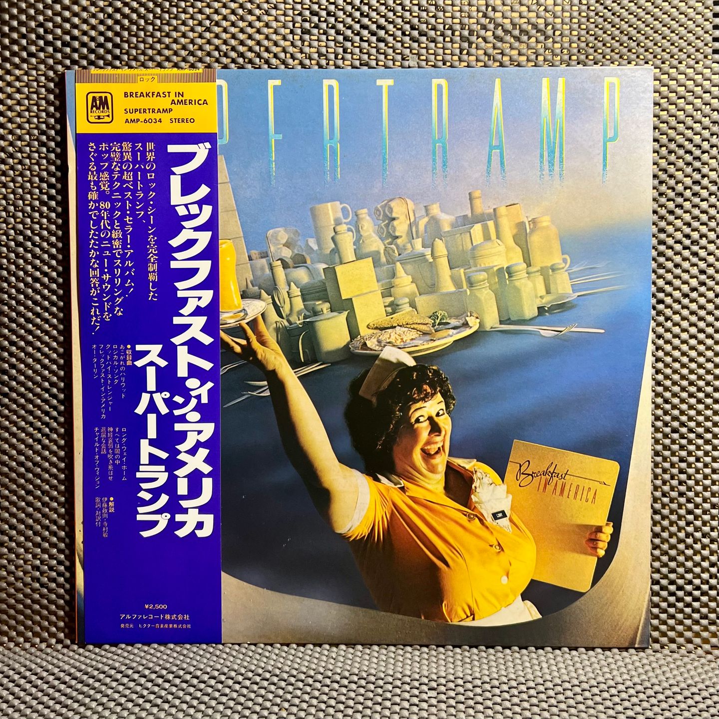 Supertramp - Breakfast In America [Vinyl LP - 1st Japan Press - 1979 - A&M Records AMP-6034 - NM/NM with Obi & Insert] Pop Rock | A&M Records (AMP-6034)