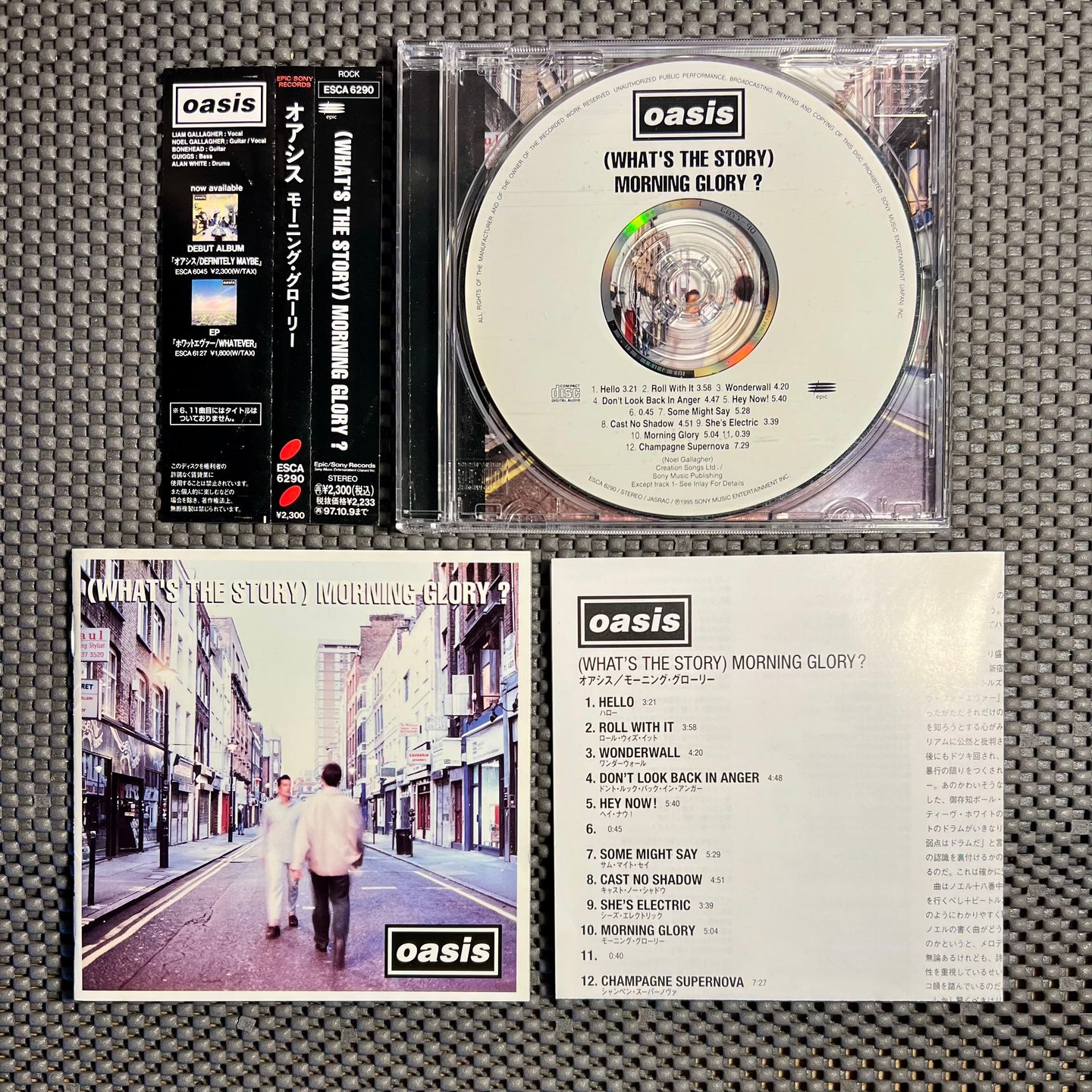 Oasis - (What's The Story) Morning Glory? [CD - 1st Japan Press - 1995 - EX/NM] | Epic (ESCA 6290) - 3