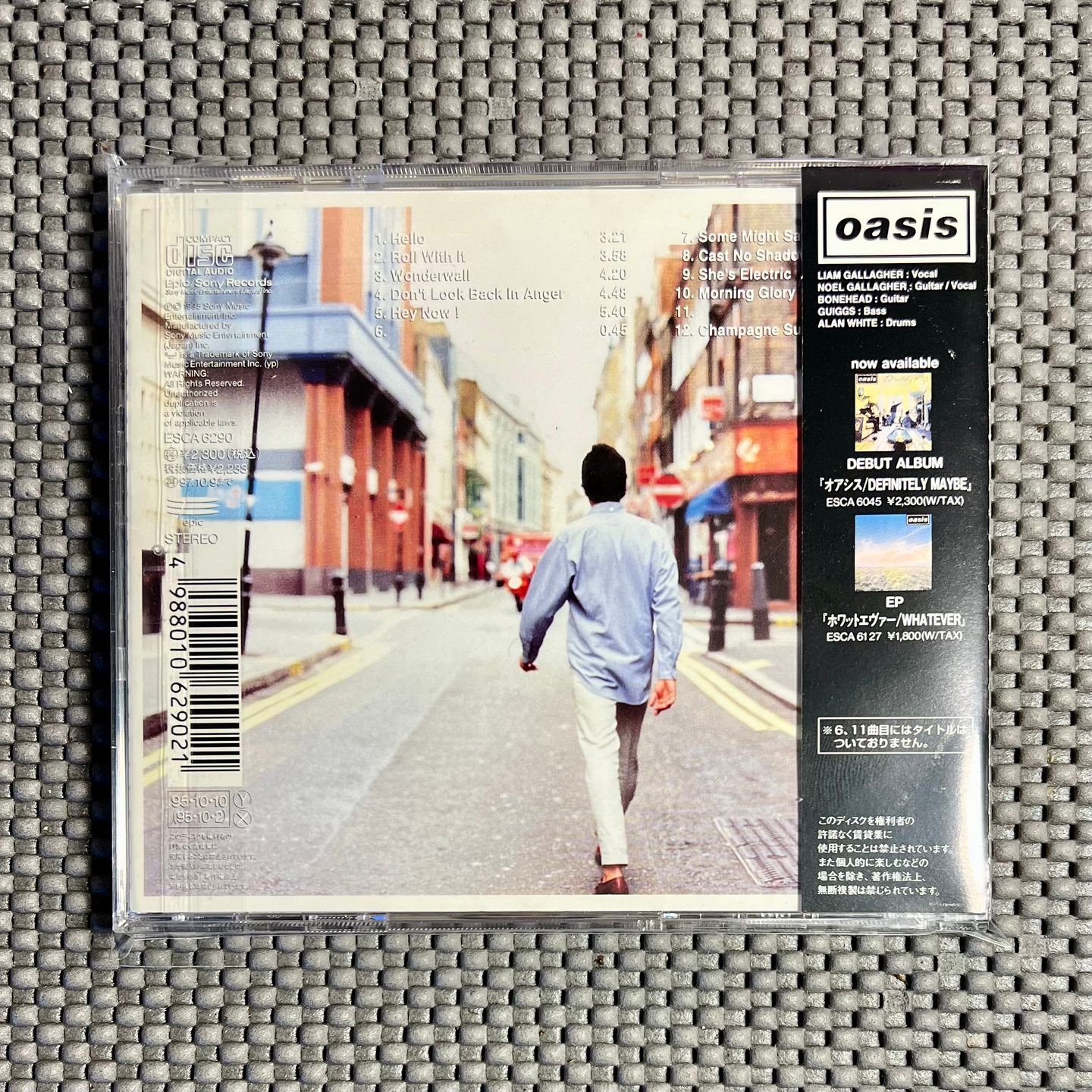 Oasis - (What's The Story) Morning Glory? [CD - 1st Japan Press - 1995 - EX/NM] | Epic (ESCA 6290) - 2