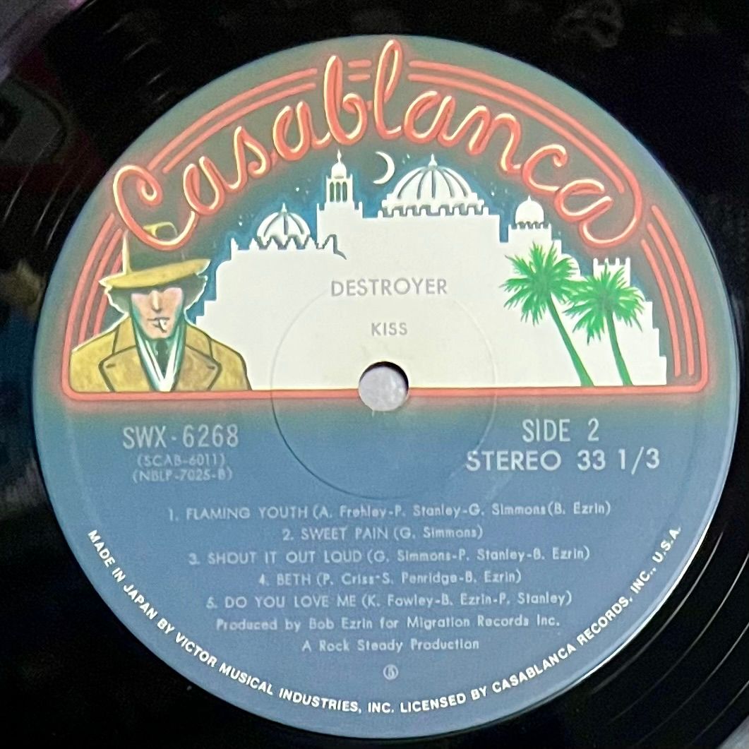 Kiss - Destroyer [Vinyl LP - 1st Japan Press - 1976 - SWX-6268 - NM/NM] Hard Rock | Casablanca (SWX-6268) - 6