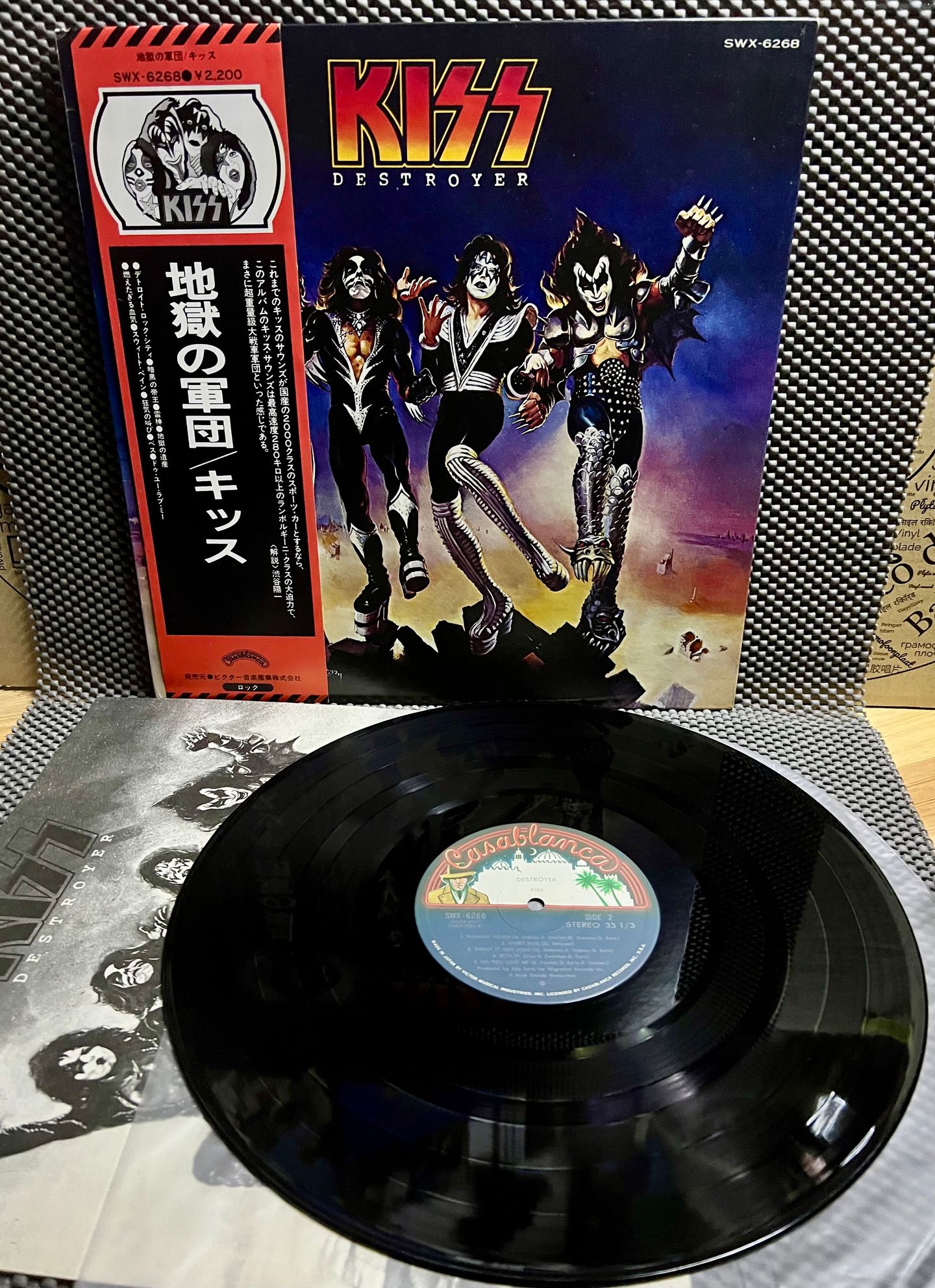 Kiss - Destroyer [Vinyl LP - 1st Japan Press - 1976 - SWX-6268 - NM/NM] Hard Rock | Casablanca (SWX-6268) - 2
