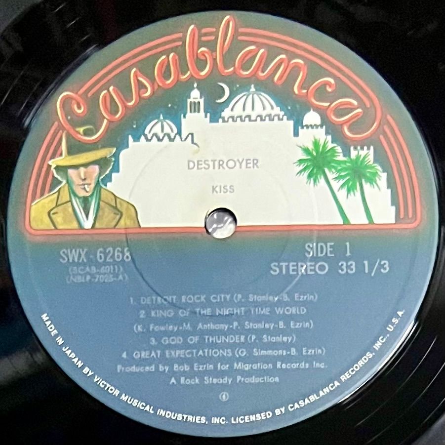 Kiss - Destroyer [Vinyl LP - 1st Japan Press - 1976 - SWX-6268 - NM/NM] Hard Rock | Casablanca (SWX-6268) - 5