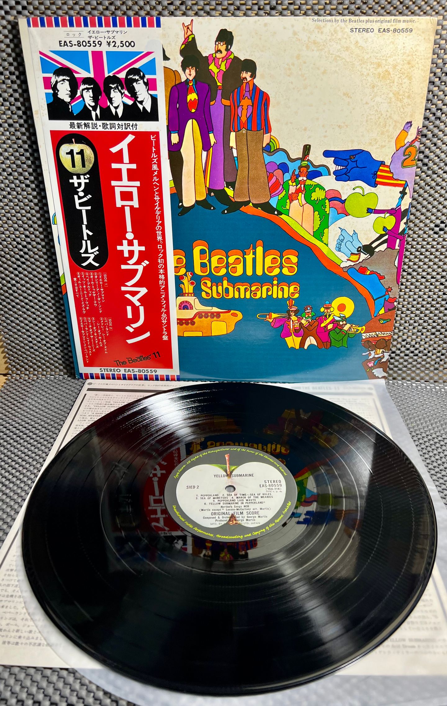 The Beatles - Yellow Submarine (Misprint - Mega Rare ! ) | Apple Records (EAS-80559) - 2 The Beatles - Yellow Submarine (Misprint - Mega Rare ! ) | Apple Records (EAS-80559) - 2