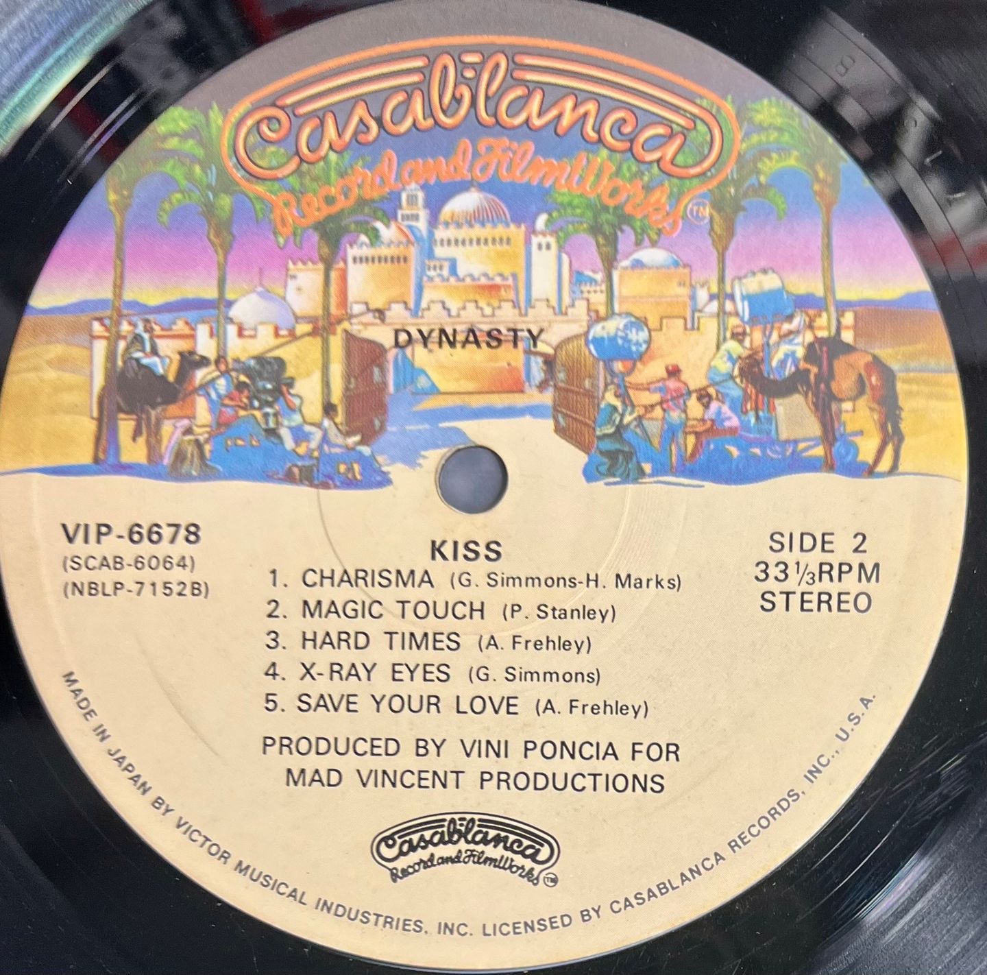 Kiss - Dynasty | Casablanca (VIP-6678) - 5