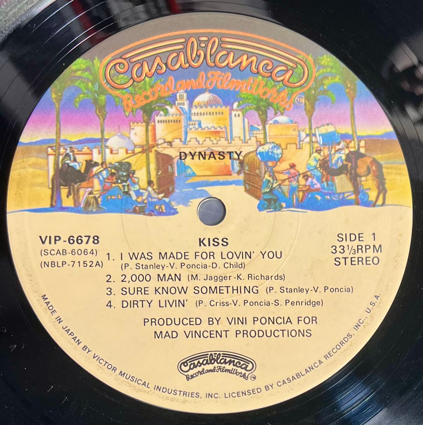 Kiss - Dynasty | Casablanca (VIP-6678) - 4