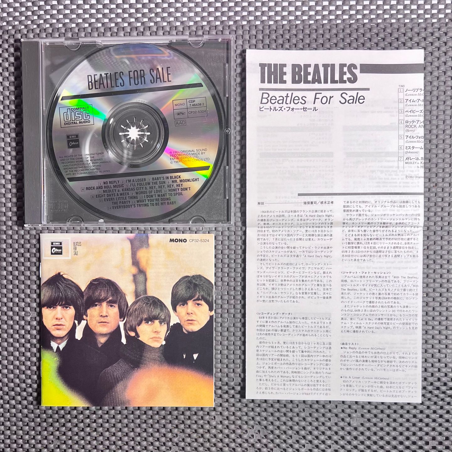The Beatles - Beatles For Sale [CD - Japan Press - Remastered - Mono - 1987 - Mint / Mint] | Odeon (CP32-5324) - 3