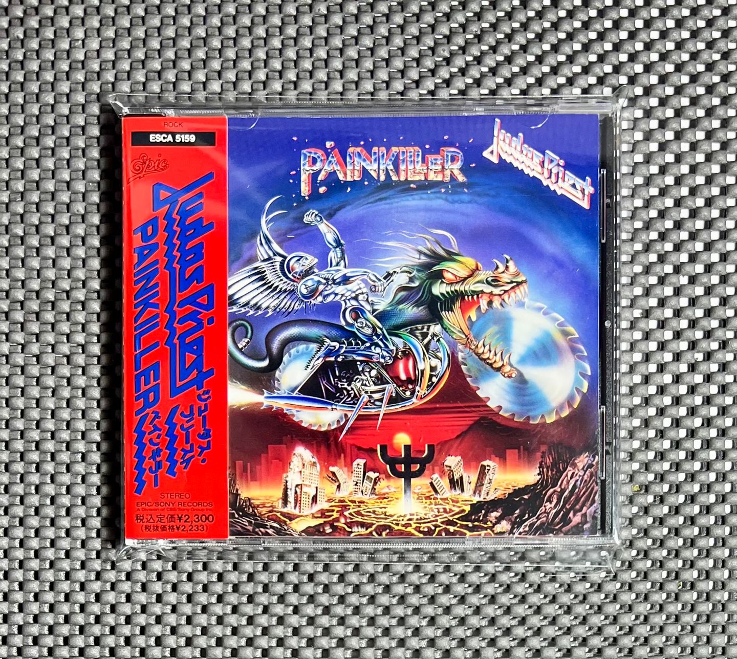 Judas Priest - Painkiller | Epic (ESCA 5159)