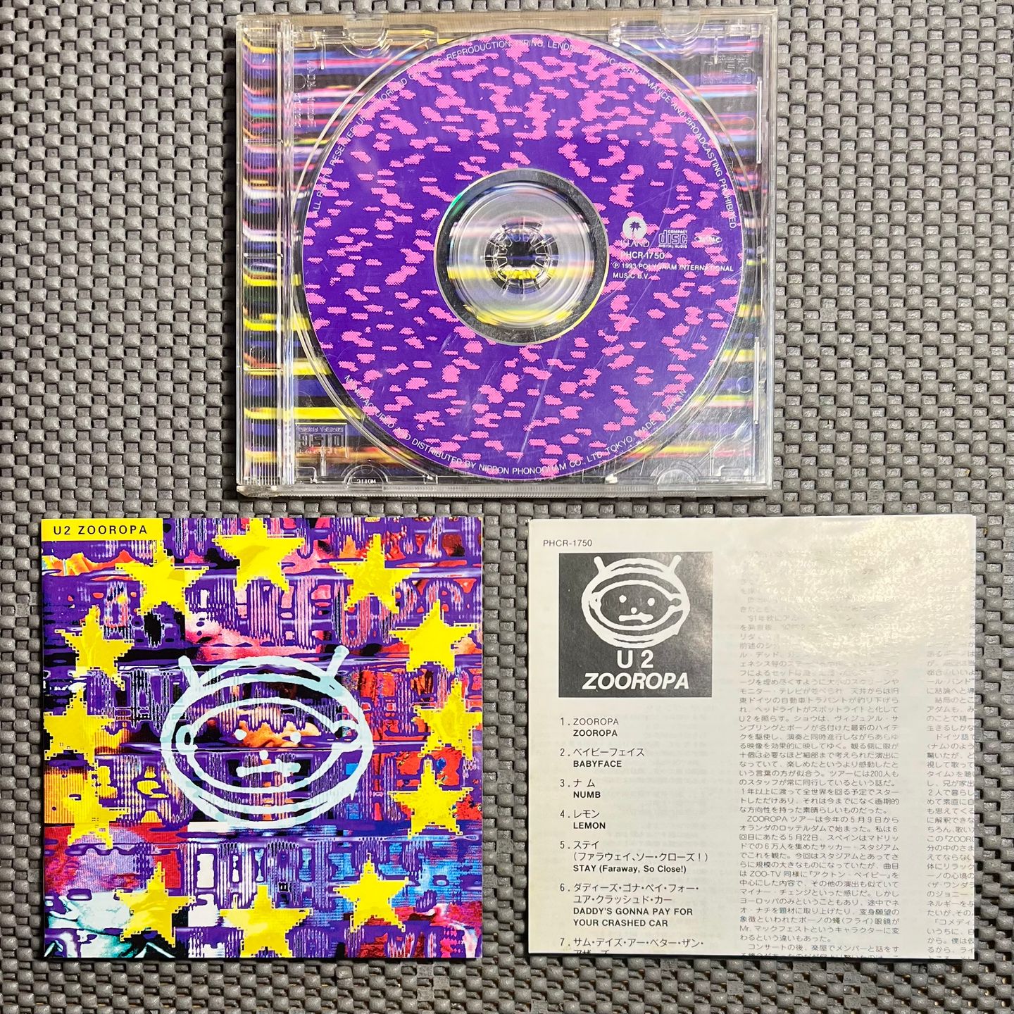 U2 - Zooropa [CD - 1st Japan Ed. - 1993 - PHCR-1750 - NM/NM] Pop Rock | Island Records (PHCR-1750) - 3