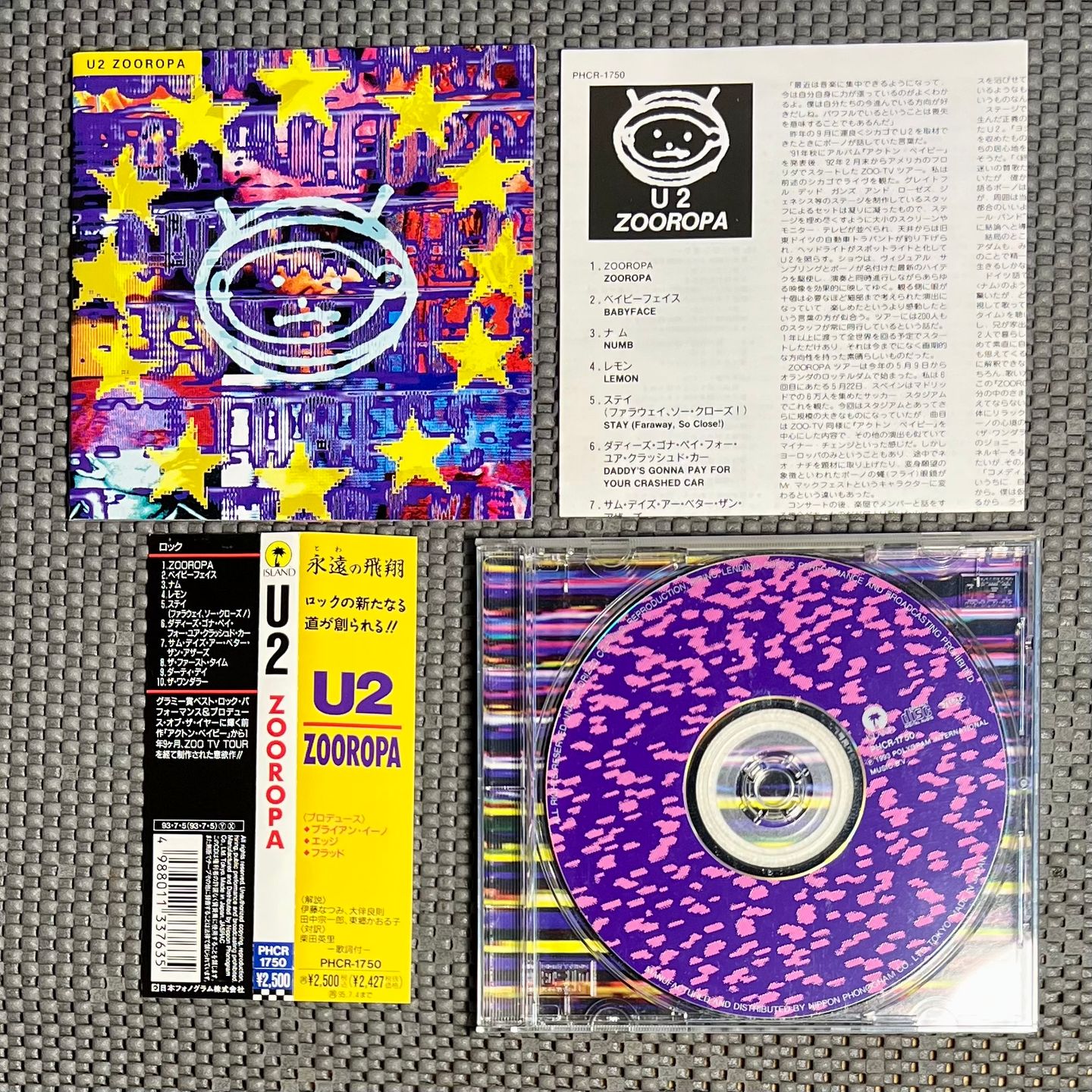 U2 - Zooropa [CD - 1st Japan Ed. - 1993 - PHCR-1750] Pop Rock | Island Records (PHCR-1750) - 3