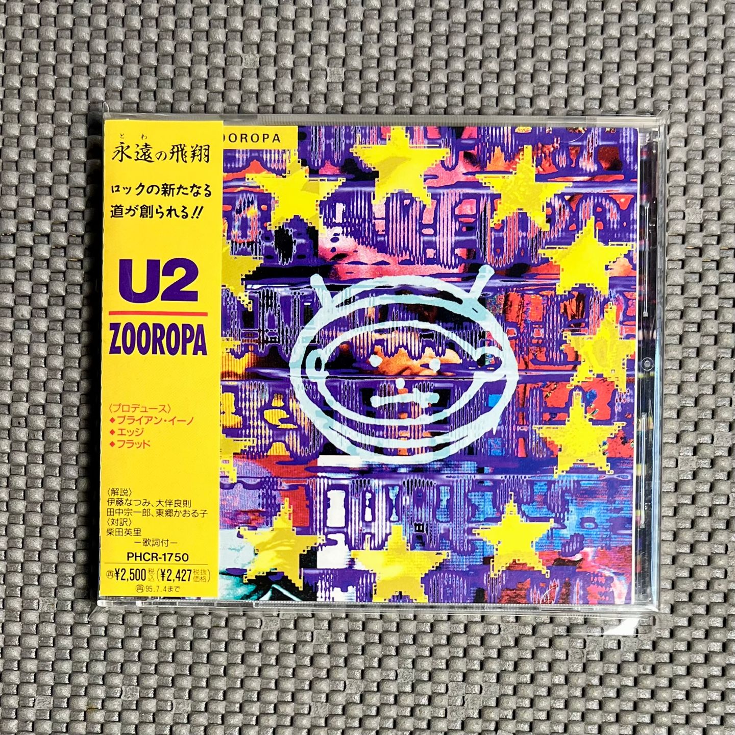 U2 - Zooropa [CD - 1st Japan Ed. - 1993 - PHCR-1750] Pop Rock | Island Records (PHCR-1750) - main