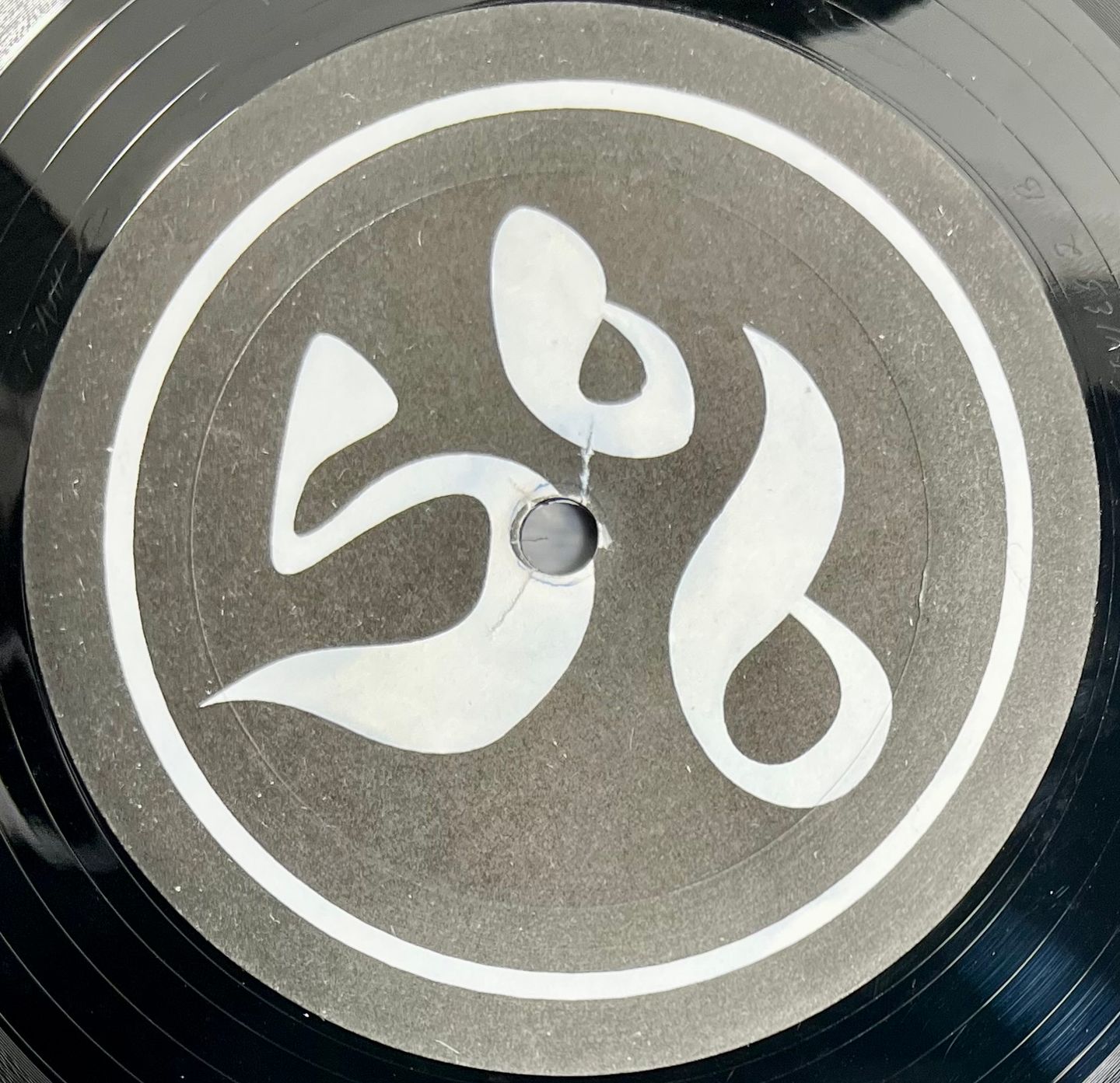 Styles Of Beyond - Many Styles / Gollaxowelcome | Ideal Records (00109) - 2