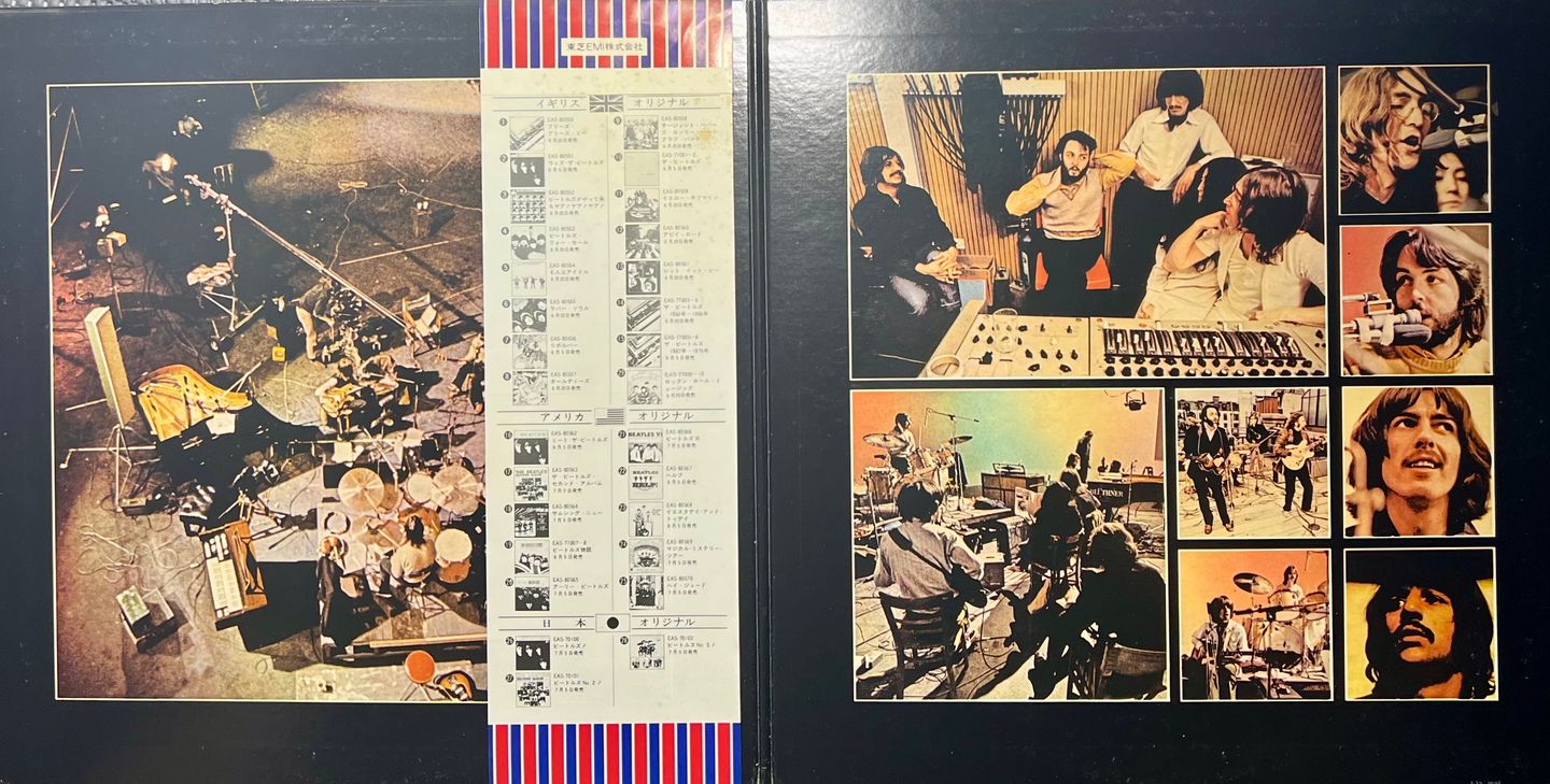 The Beatles = The Beatles - Let It Be = レット・イット・ビー | Apple Records (EAS-80561) - 3