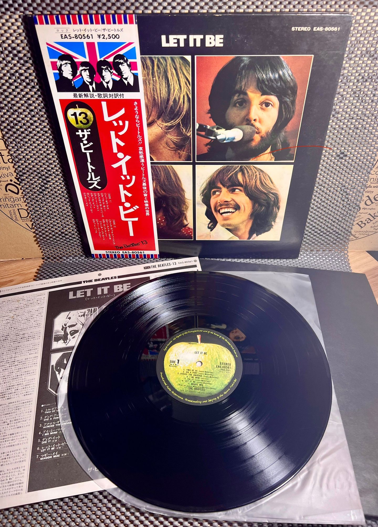 The Beatles = The Beatles - Let It Be = レット・イット・ビー | Apple Records (EAS-80561) - 2