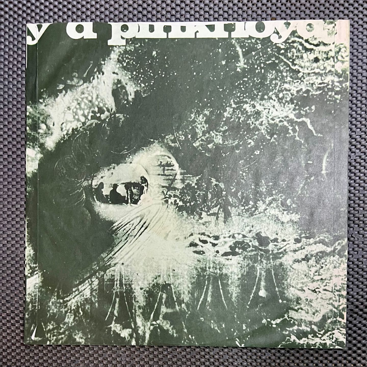 Pink Floyd - A Nice Pair [Vinyl LP - Japan Press - 1973 - EOP-93129B - NM to MINT] Prog Rock | Harvest (EOP-93129B) - 12