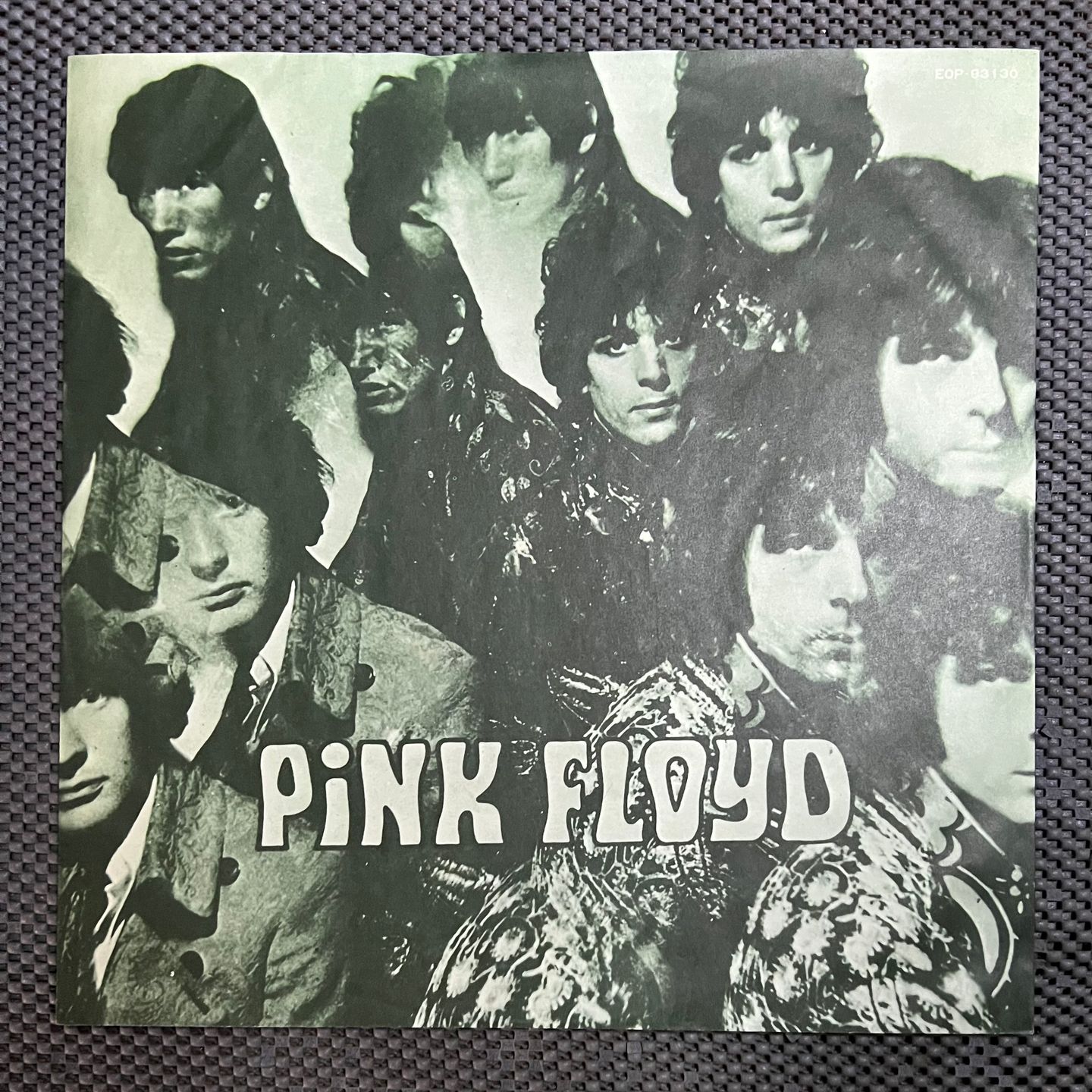 Pink Floyd - A Nice Pair [Vinyl LP - Japan Press - 1973 - EOP-93129B - NM to MINT] Prog Rock | Harvest (EOP-93129B) - 11