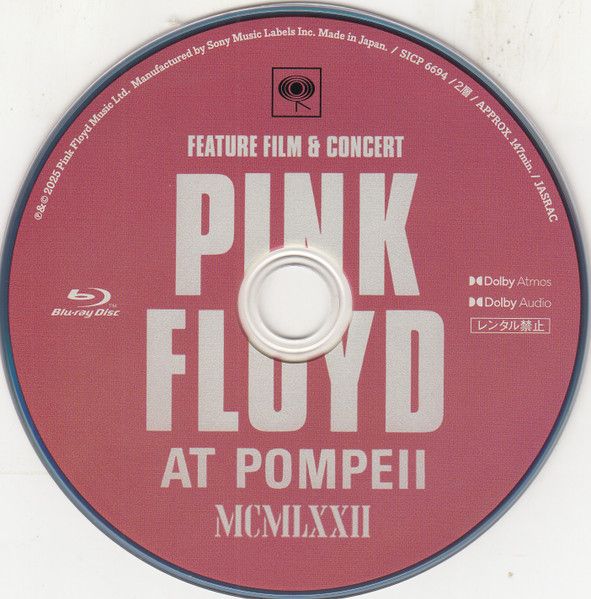 Pink Floyd - Pink Floyd At Pompeii MCMLXXII | Sony Records Int'l (SICP 6692~4) - 20