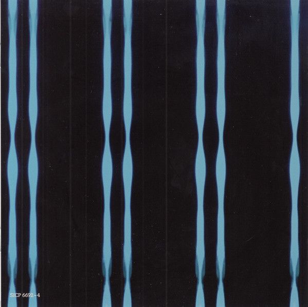 Pink Floyd - Pink Floyd At Pompeii MCMLXXII | Sony Records Int'l (SICP 6692~4) - 6