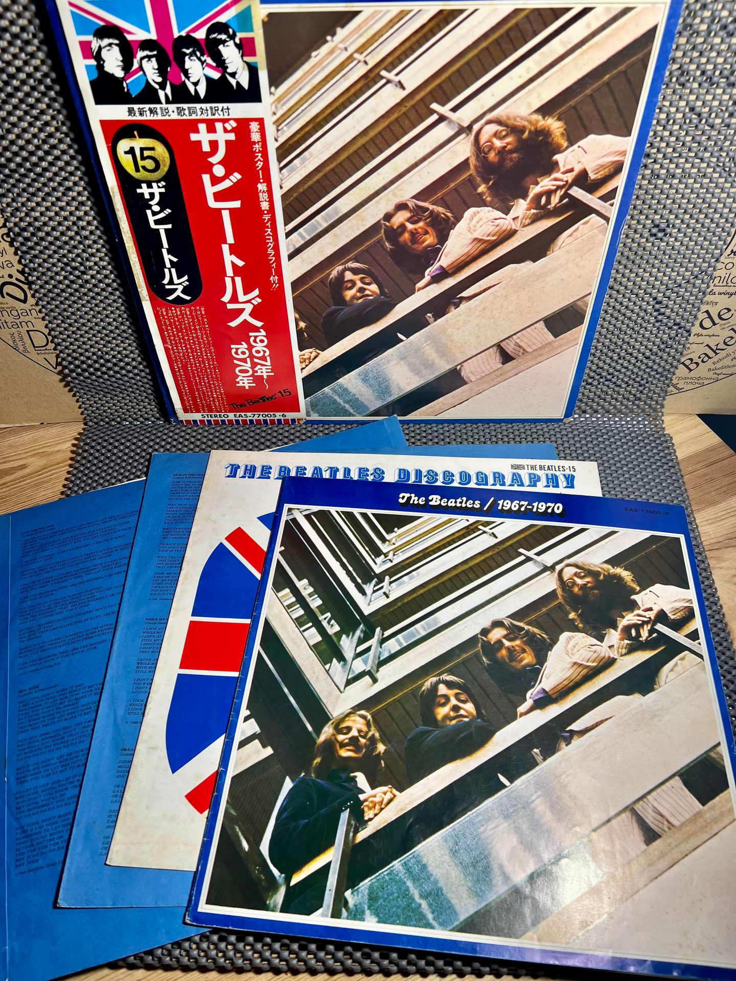 The Beatles = The Beatles - 1967-1970 = 1967年~1970年 | Apple Records (EAS-77005・6) - 5