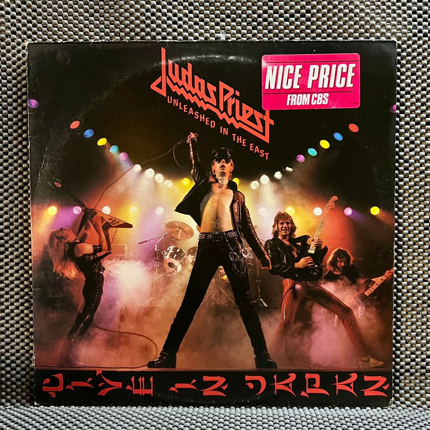 Judas Priest - Unleashed In The East  [Vinyl LP - EU Press - 1983 - CBS 32392 - VG+/VG+] Heavy Metal | CBS (CBS 32392)