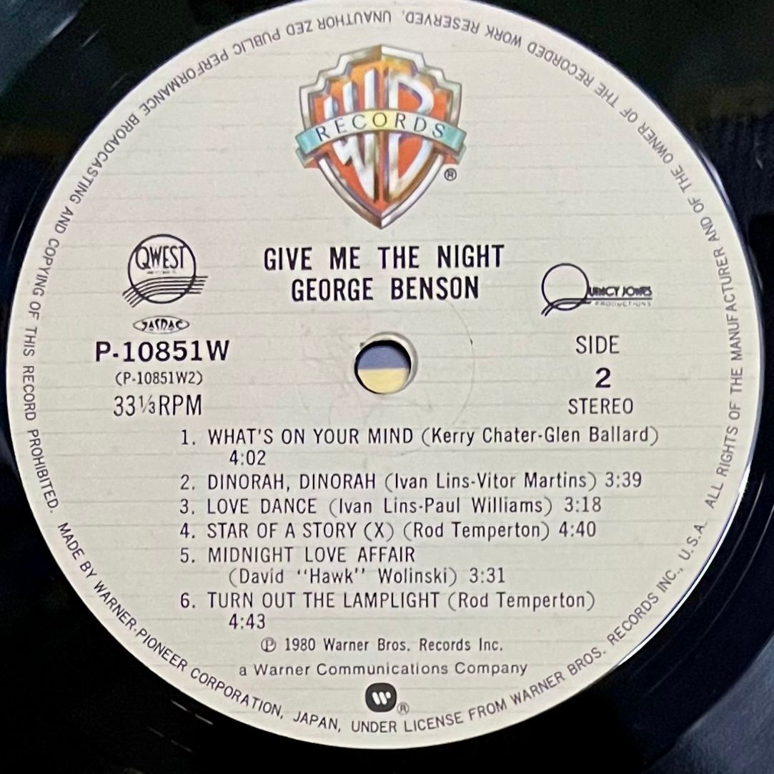George Benson - Give Me The Night [Vinyl LP - 1st Japan Press - 1980 - P-10851W - NM to Mint] Jazz Funk | Warner Bros. Records (P-10851W) - 5