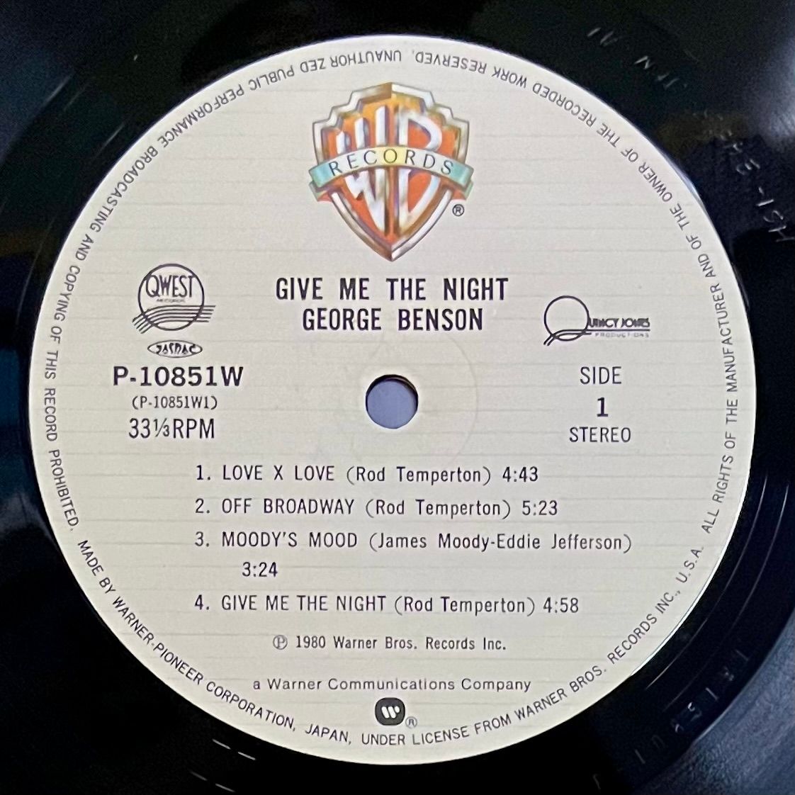 George Benson - Give Me The Night [Vinyl LP - 1st Japan Press - 1980 - P-10851W - NM to Mint] Jazz Funk | Warner Bros. Records (P-10851W) - 4