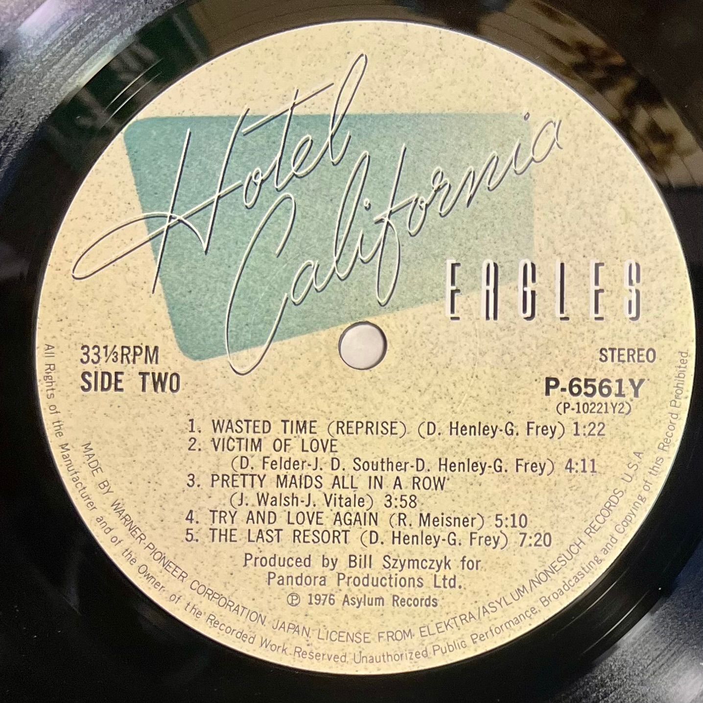 Eagles - Hotel California [Vinyl LP - Japaj Press - Reissue 1981 - Asylum Records P-6561Y - EX to NM/NM with Obi, Insert & Poster] Rock | Asylum Records (P-6561Y) - 7