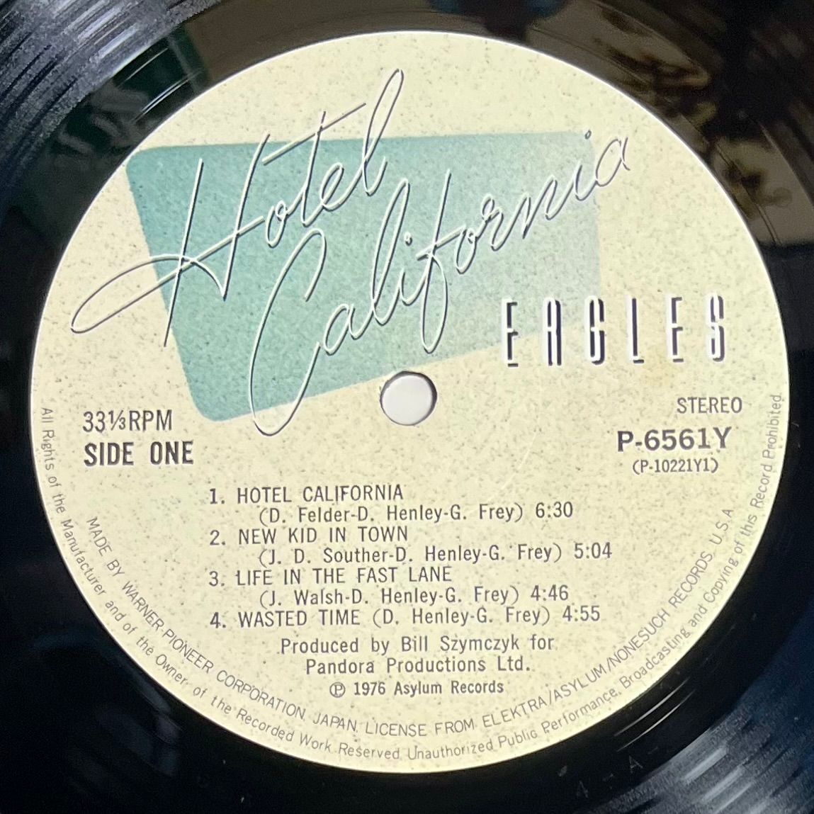 Eagles - Hotel California [Vinyl LP - Japaj Press - Reissue 1981 - Asylum Records P-6561Y - EX to NM/NM with Obi, Insert & Poster] Rock | Asylum Records (P-6561Y) - 8