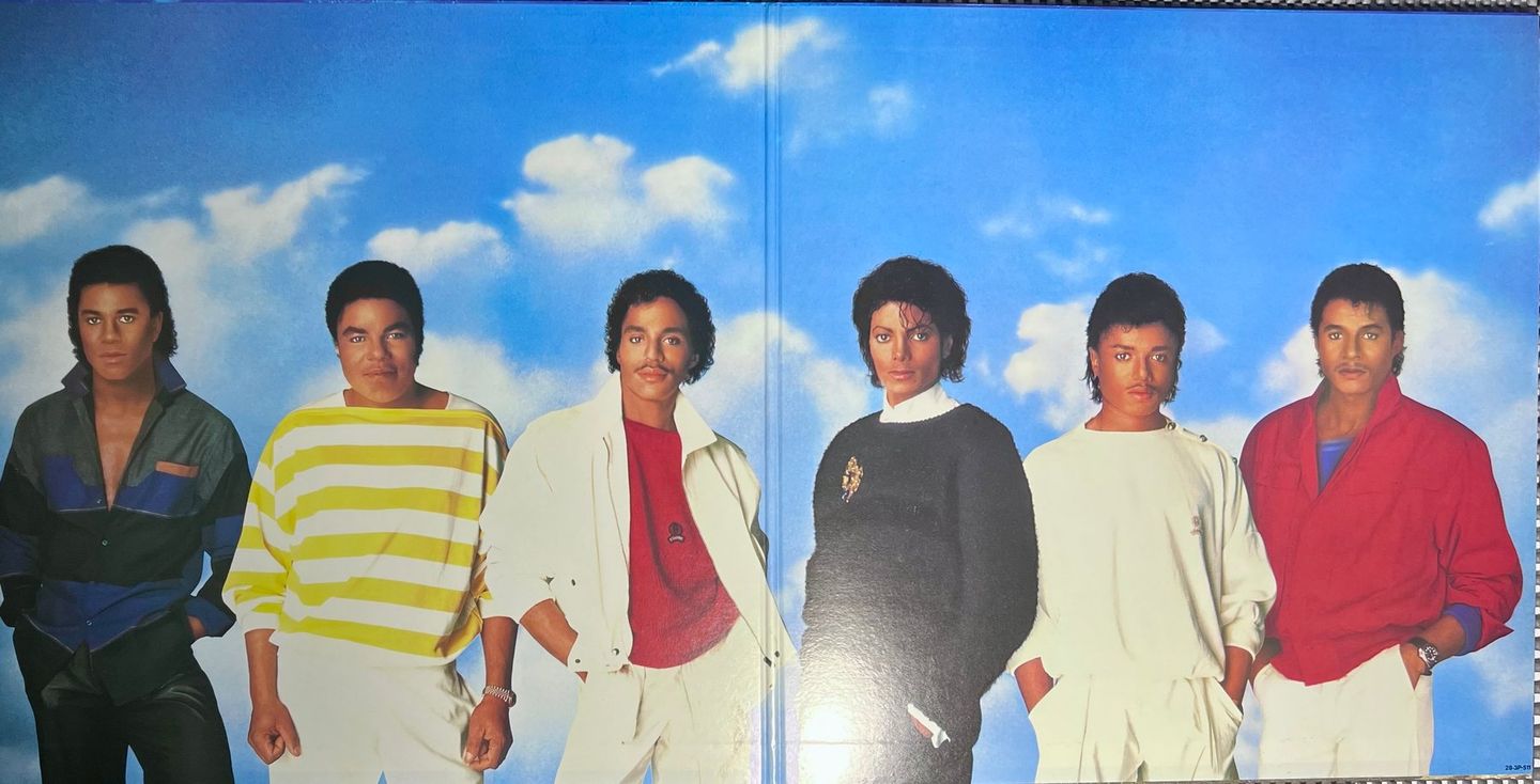The Jacksons = The Jacksons - Victory = ビクトリー | Epic (28-3P-511) - 4 The Jacksons = The Jacksons - Victory = ビクトリー | Epic (28-3P-511) - 4