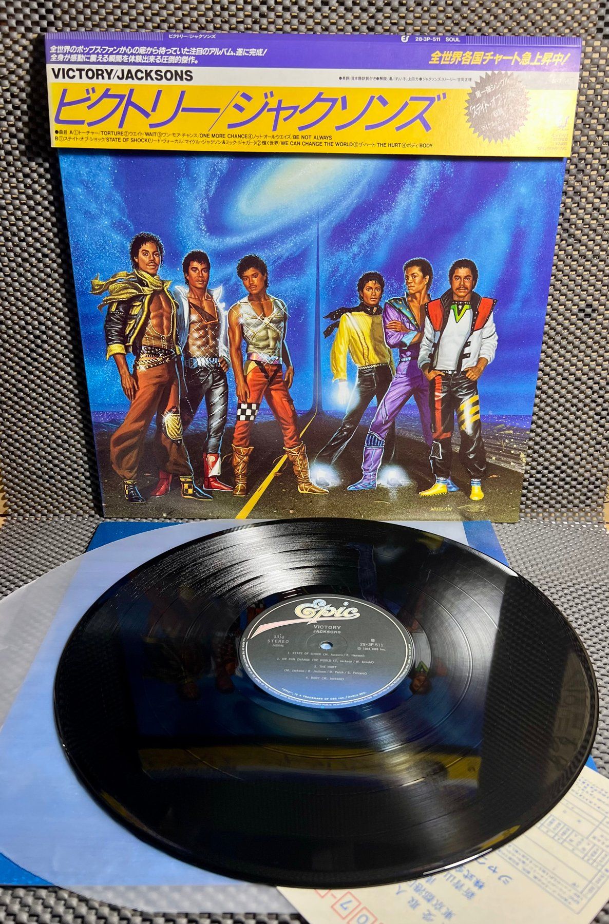 The Jacksons = The Jacksons - Victory = ビクトリー | Epic (28-3P-511) - 2 The Jacksons = The Jacksons - Victory = ビクトリー | Epic (28-3P-511) - 2