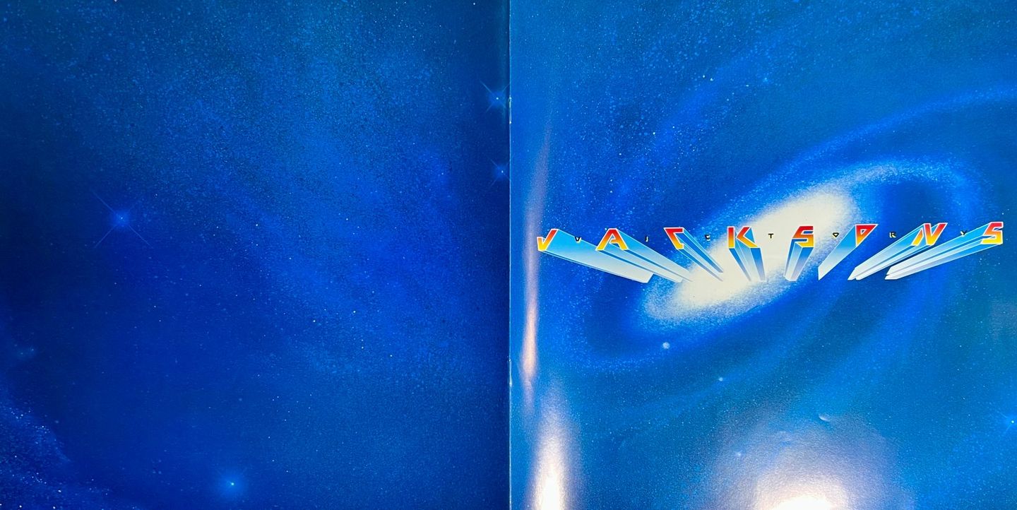 The Jacksons = The Jacksons - Victory = ビクトリー | Epic (28-3P-511) - 7 The Jacksons = The Jacksons - Victory = ビクトリー | Epic (28-3P-511) - 7