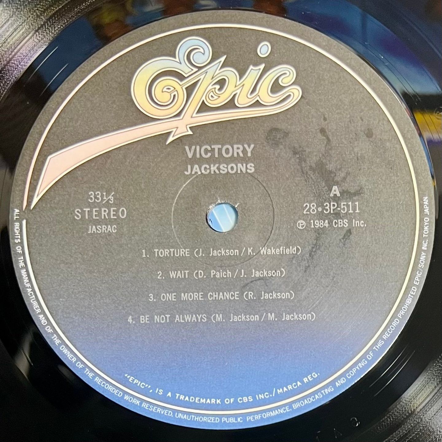 The Jacksons = The Jacksons - Victory = ビクトリー | Epic (28-3P-511) - 5 The Jacksons = The Jacksons - Victory = ビクトリー | Epic (28-3P-511) - 5