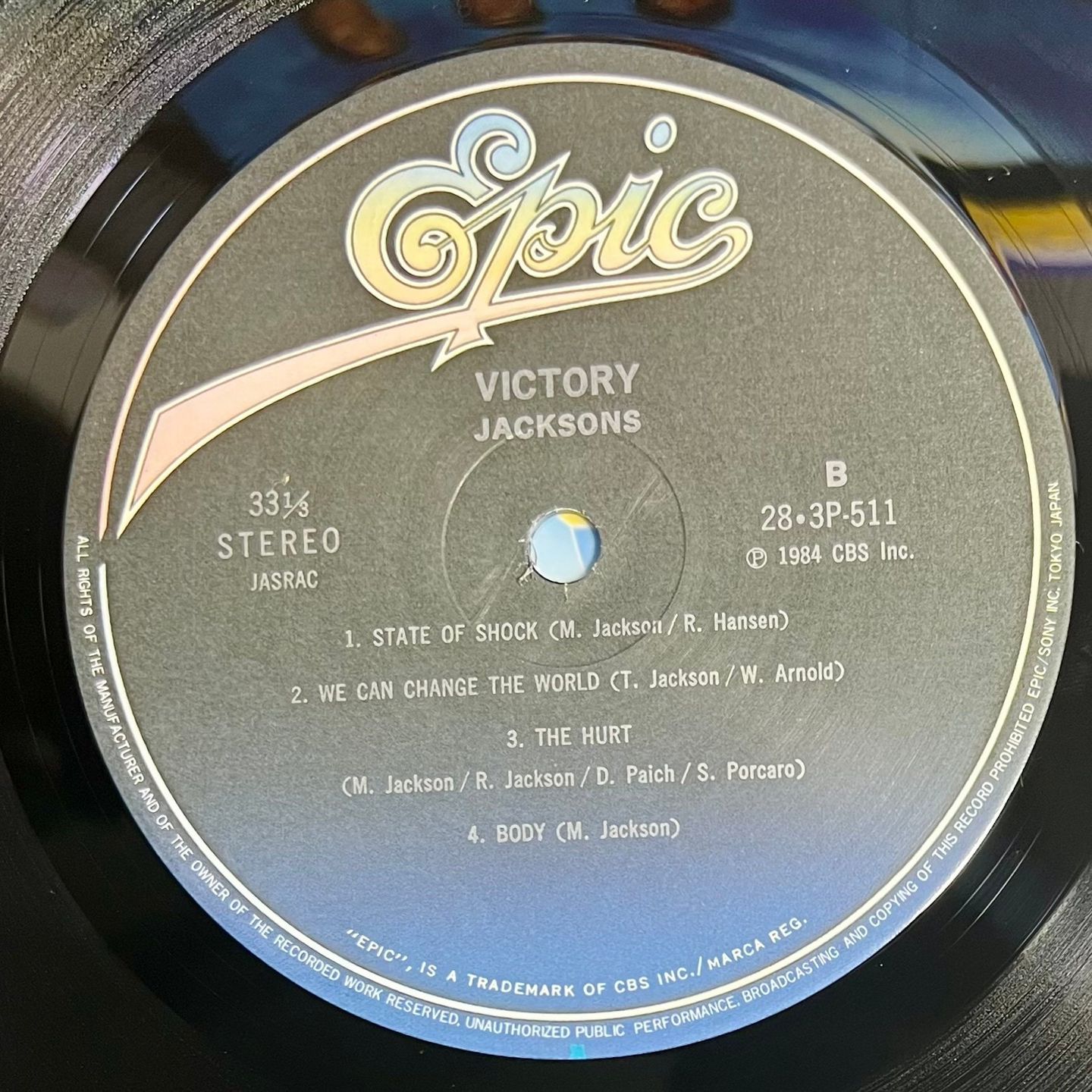 The Jacksons = The Jacksons - Victory = ビクトリー | Epic (28-3P-511) - 6 The Jacksons = The Jacksons - Victory = ビクトリー | Epic (28-3P-511) - 6