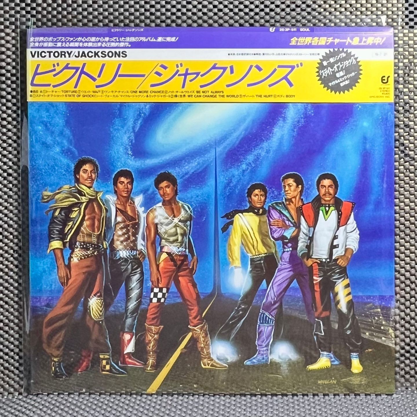 The Jacksons = The Jacksons - Victory = ビクトリー | Epic (28-3P-511) - main The Jacksons = The Jacksons - Victory = ビクトリー | Epic (28-3P-511) - main