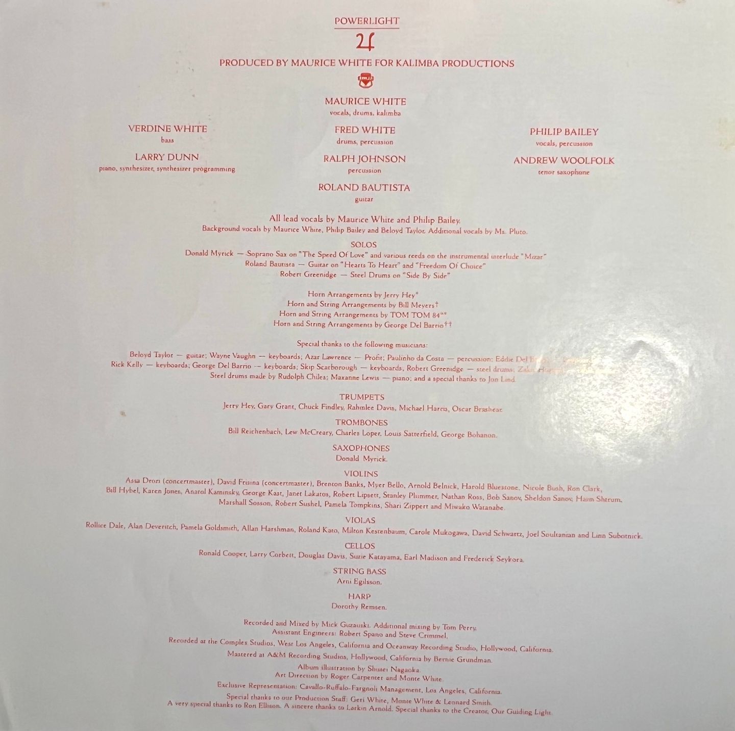 Earth, Wind & Fire - Powerlight [Vinyl LP - 1st Japan Press - 1983 - NM/NM] | CBS/Sony (25AP 2480) - 6