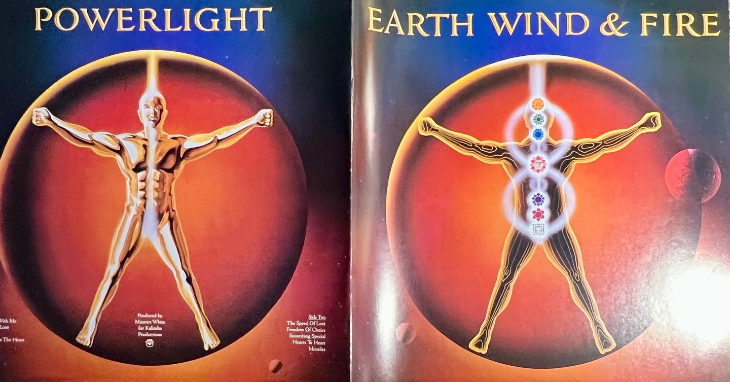Earth, Wind & Fire - Powerlight [Vinyl LP - 1st Japan Press - 1983 - NM/NM] | CBS/Sony (25AP 2480) - 15