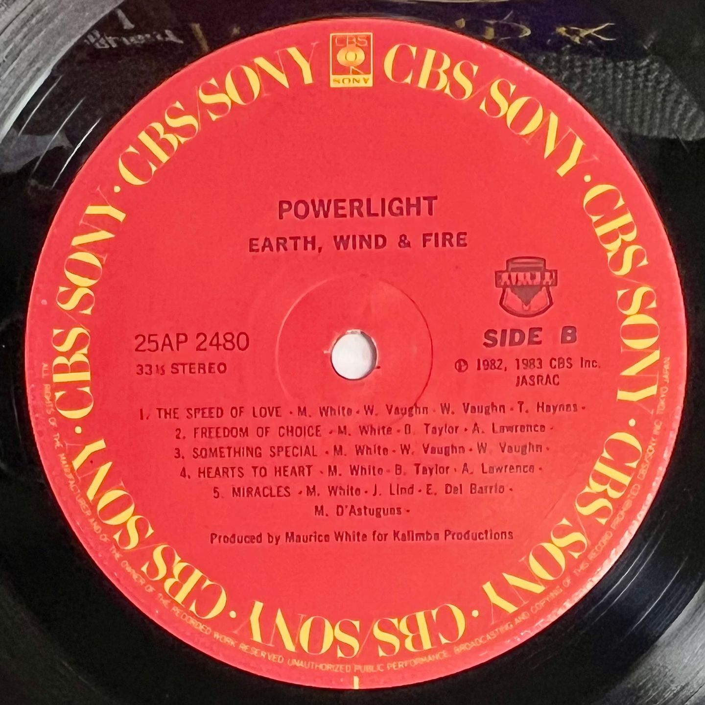 Earth, Wind & Fire - Powerlight [Vinyl LP - 1st Japan Press - 1983 - NM/NM] | CBS/Sony (25AP 2480) - 4