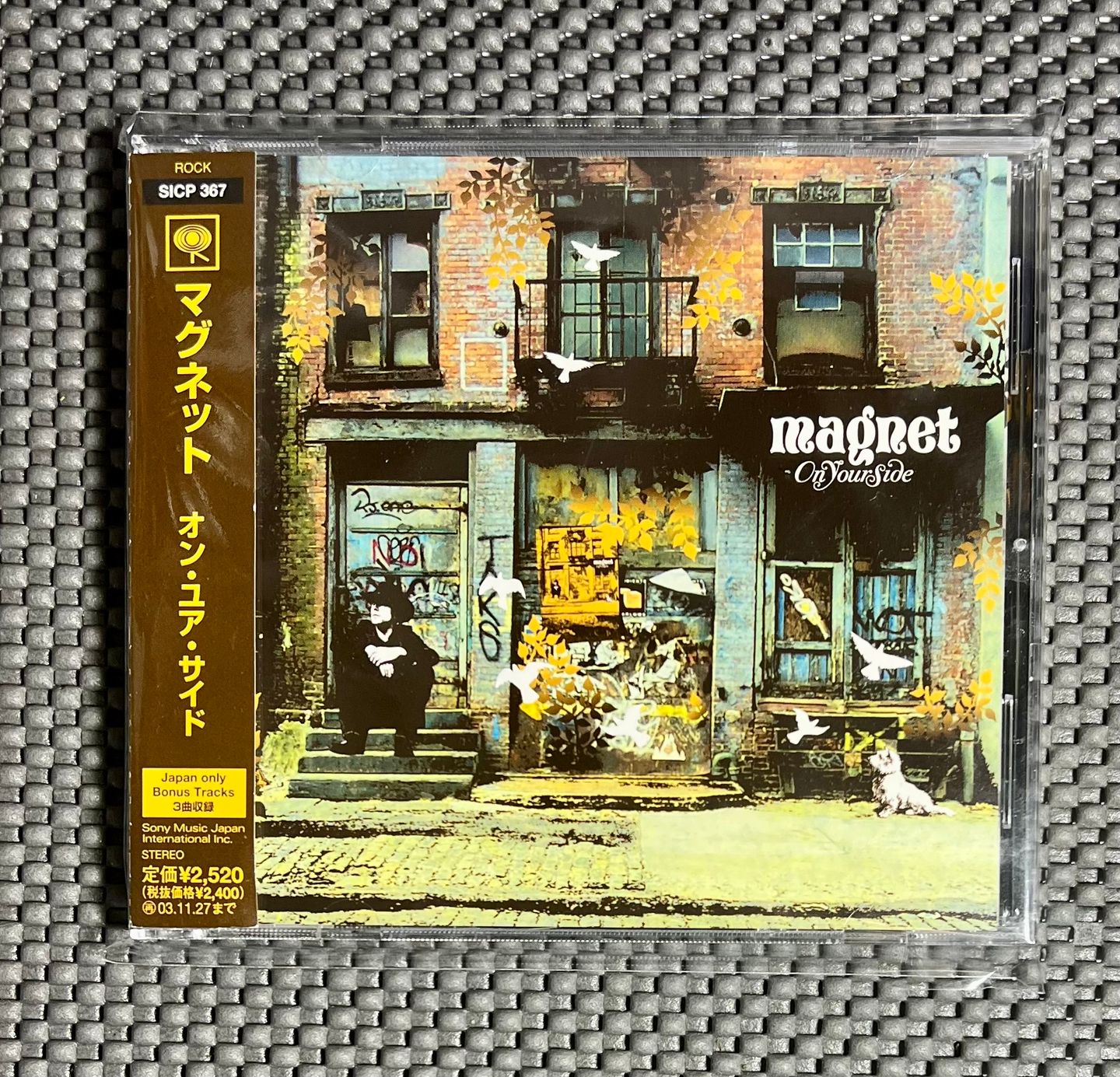 Magnet - On Your Side | Sony Records Int'l (SICP 367) Magnet - On Your Side | Sony Records Int'l (SICP 367)