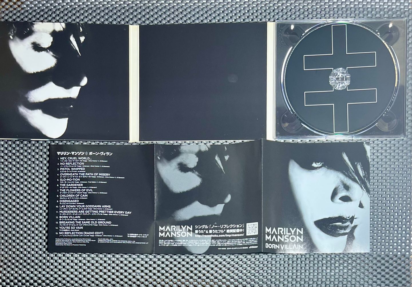 Marilyn Manson = Marilyn Manson - Born Villain = ボーン・ヴィラン | Victor (VICP-65058) - 4
