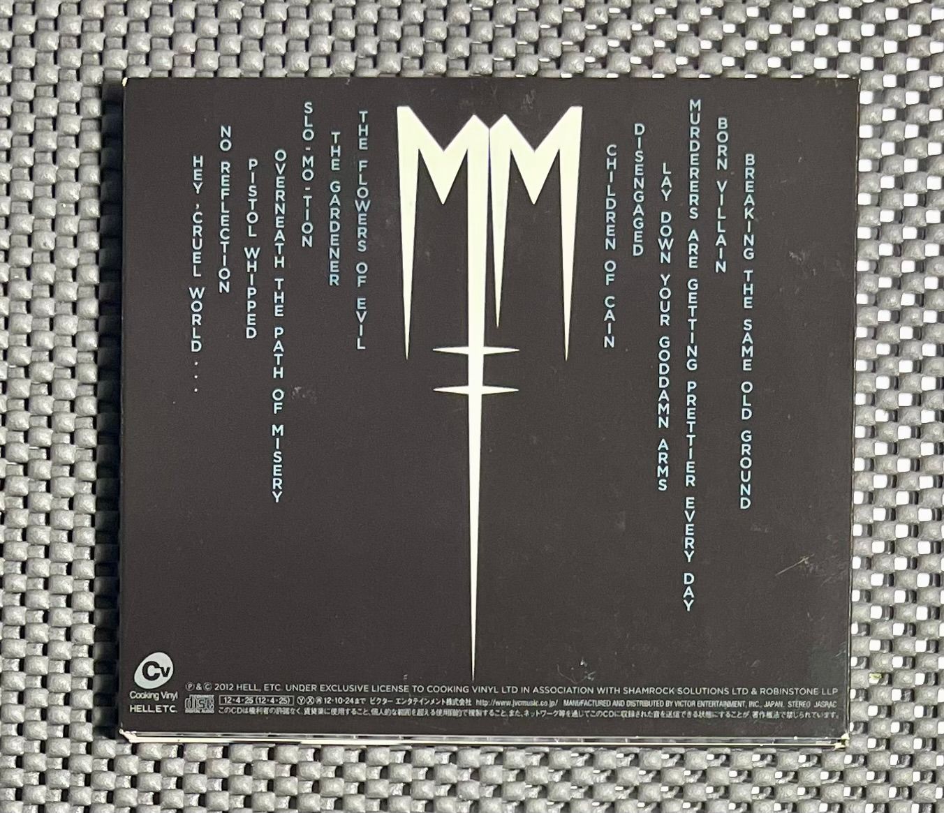 Marilyn Manson = Marilyn Manson - Born Villain = ボーン・ヴィラン | Victor (VICP-65058) - 2