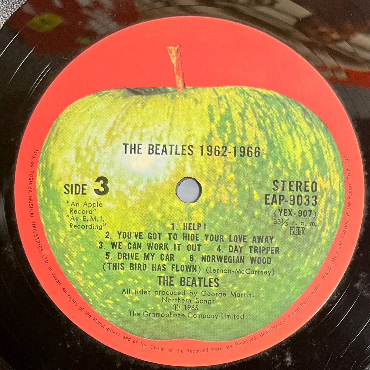 The Beatles = The Beatles - 1962-1966 = 1962年〜1966年 | Apple Records (EAP-9032B) - 7