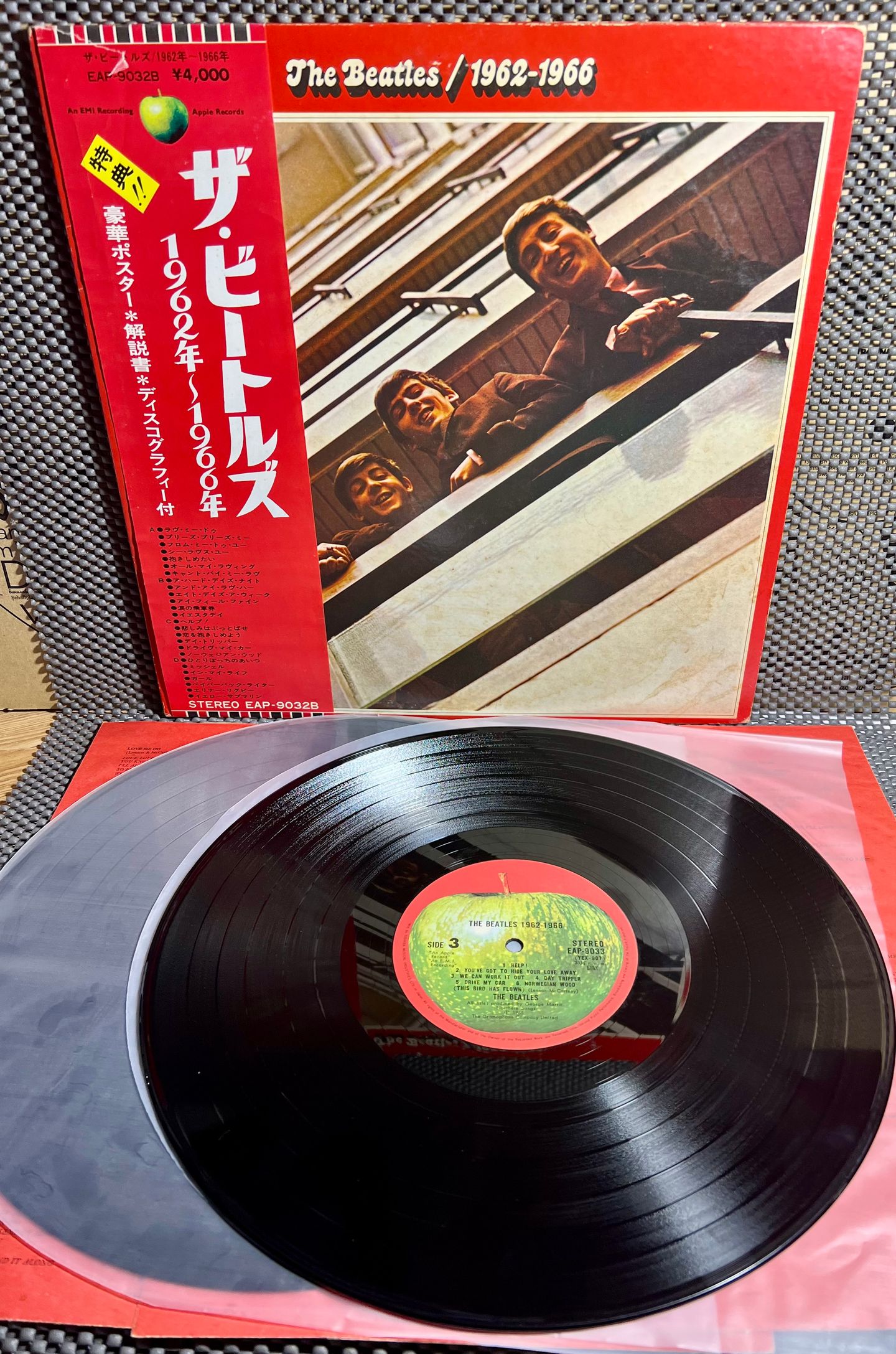 The Beatles = The Beatles - 1962-1966 = 1962年〜1966年 | Apple Records (EAP-9032B) - 2