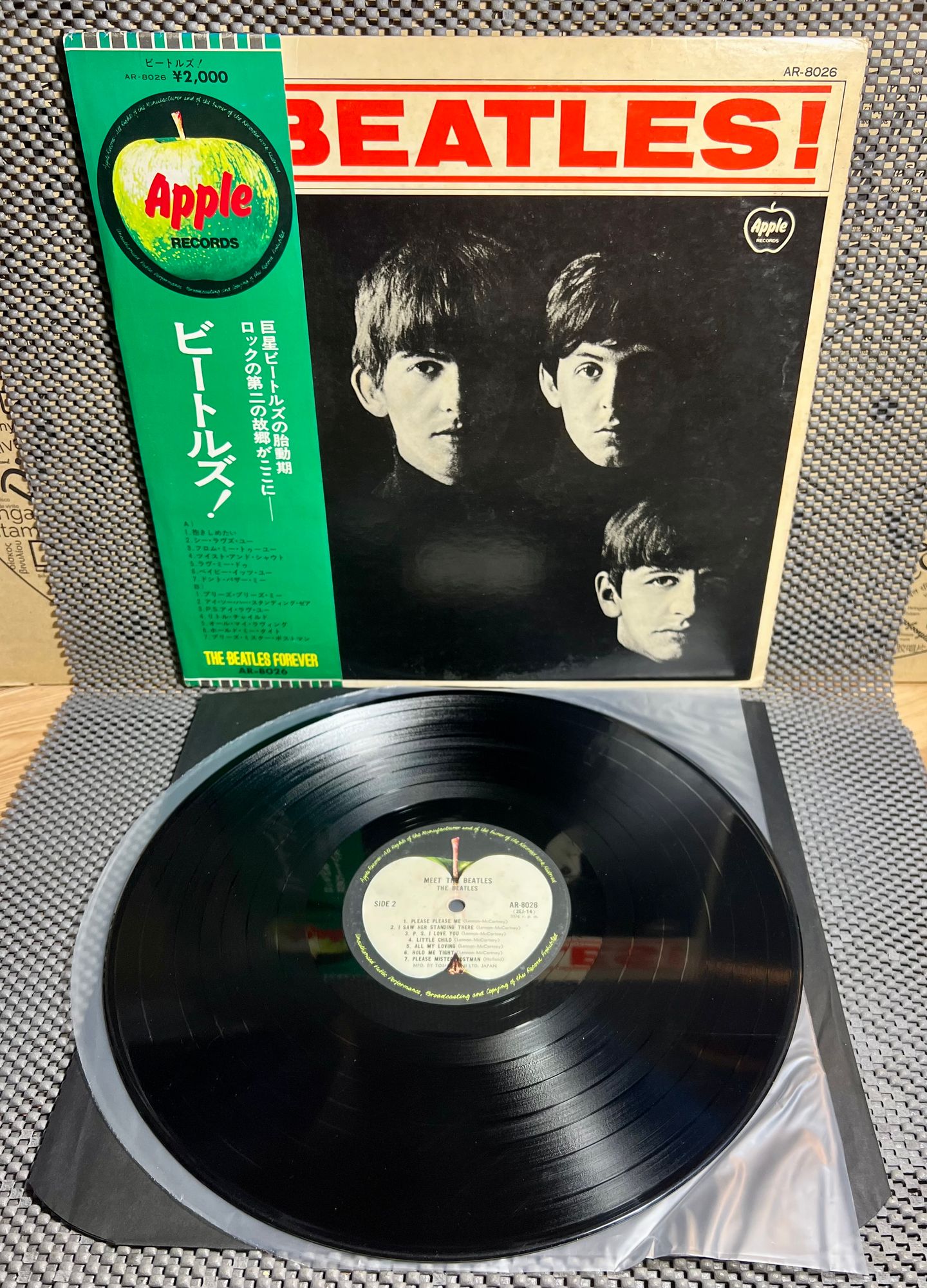 The Beatles - Meet The Beatles! | Apple Records (AR-8026) - 2