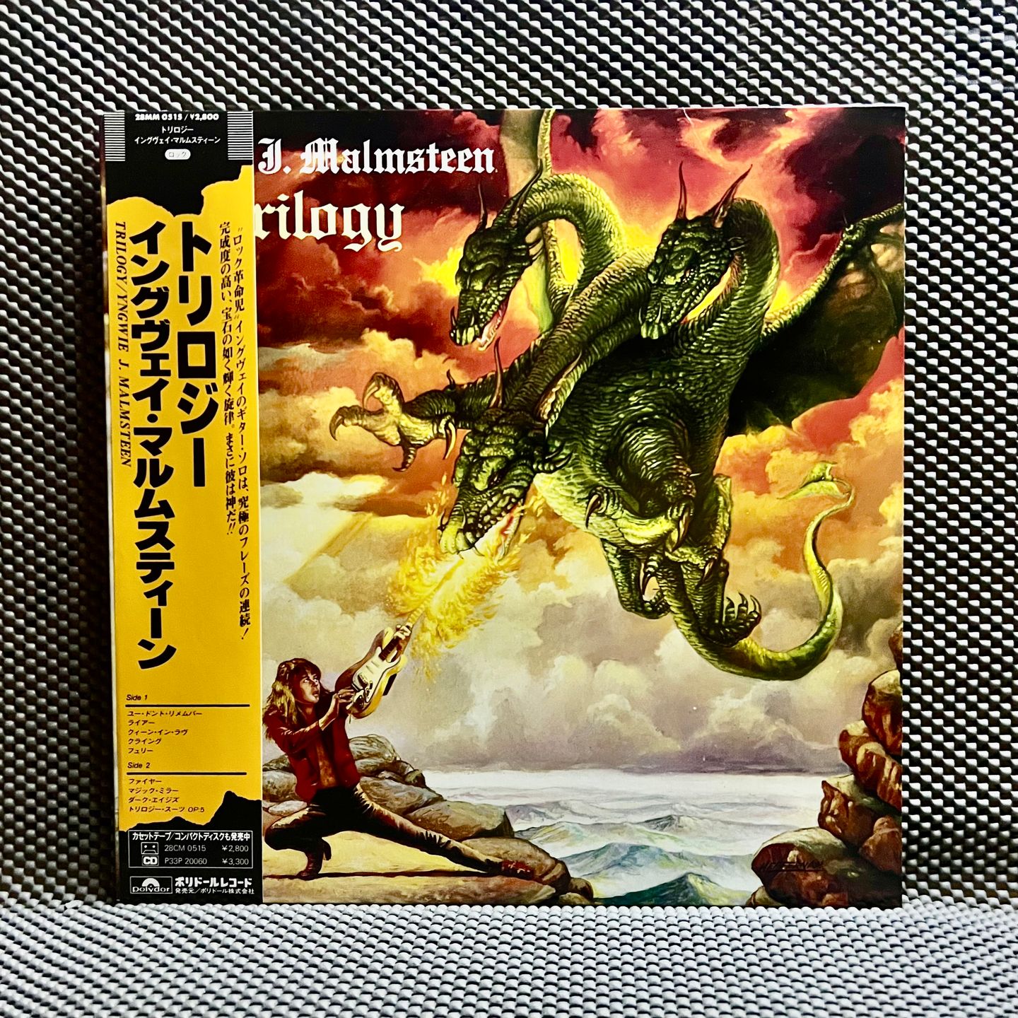 Yngwie Malmsteen - Trilogy [Vinyl LP - 1st Japan Press - 1986 - 28MM 0515 - M/M] Hard Rock | Polydor (28MM 0515)