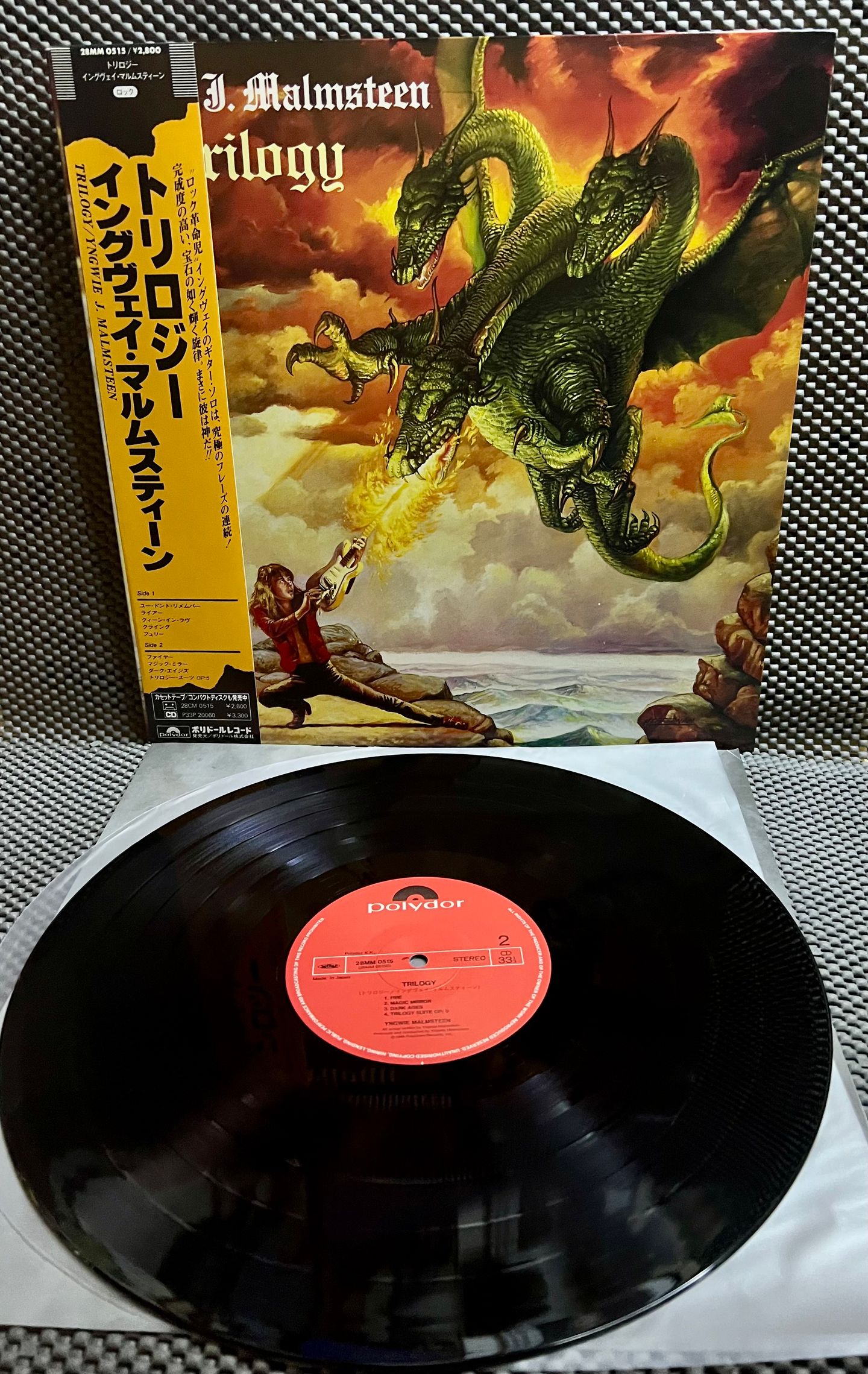 Yngwie Malmsteen - Trilogy [Vinyl LP - 1st Japan Press - 1986 - 28MM 0515 - M/M] Hard Rock | Polydor (28MM 0515) - 2